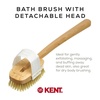image:imageKent FD5 Beechwood Wood Long Handle Shower Bath Body Brush for Skin Exfoliate and Massage 100 Boar Bristles Best Back Body Foot and Leg Scrubber Brushing for Wet and Dry Body Made in EnglandFD3
