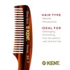 image:imageKent 85T Small Wide Tooth Beard and Mustache Pocket Comb Coarse Toothed Travel Size for Facial Hair Grooming and Beard Care Sawcut of Quality Cellulose Acetate Hand Polished HandMade in EnglandWide Tooth