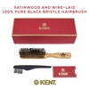 image:imageKent LHS9 Satinwood Pure White WireLaid Natural Boar Bristle Oval Hairbrush in an Elegant Presentation Case for Daily Grooming Medium Thickness Hair and Promotes Natural Shine Handmade in EnglandLHS22T