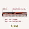 image:imageKent The Hand Made Comb CoarseFine for Men 65 Inch 1 Ounce