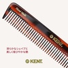 image:imageKent The Hand Made Comb CoarseFine for Men 65 Inch 1 Ounce